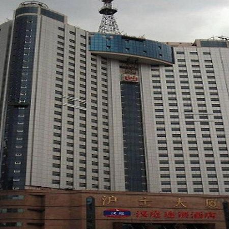 Hanting Hotel Harbin Railway Station Square Exteriér fotografie